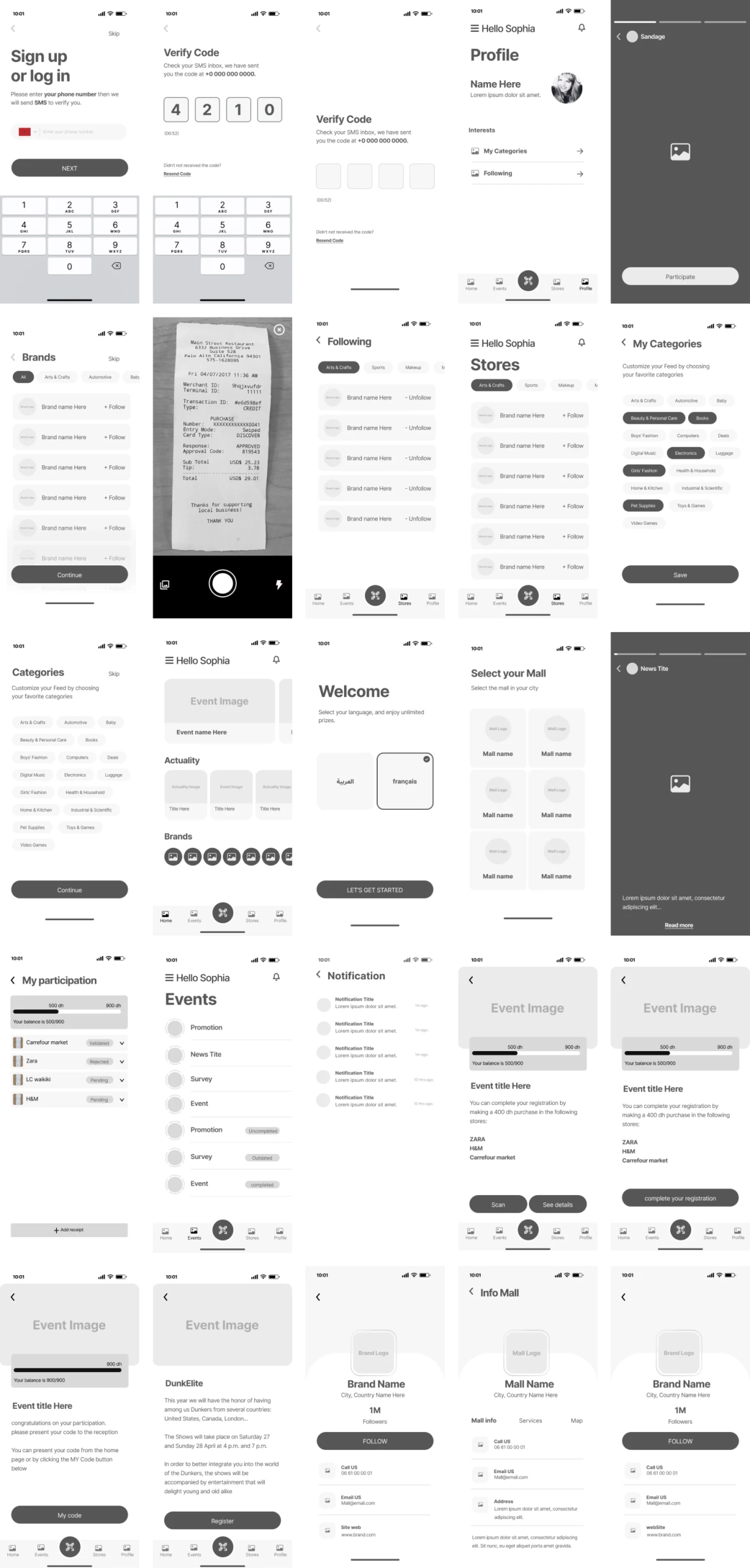 SelApp — UI 1